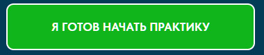 Логотип 2