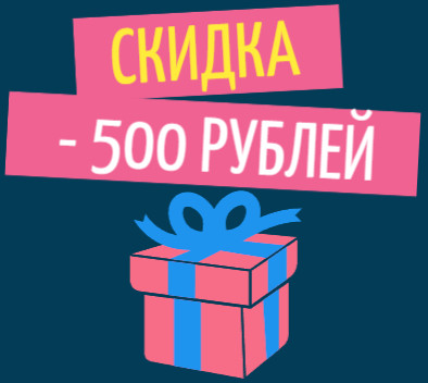 Описание картинки